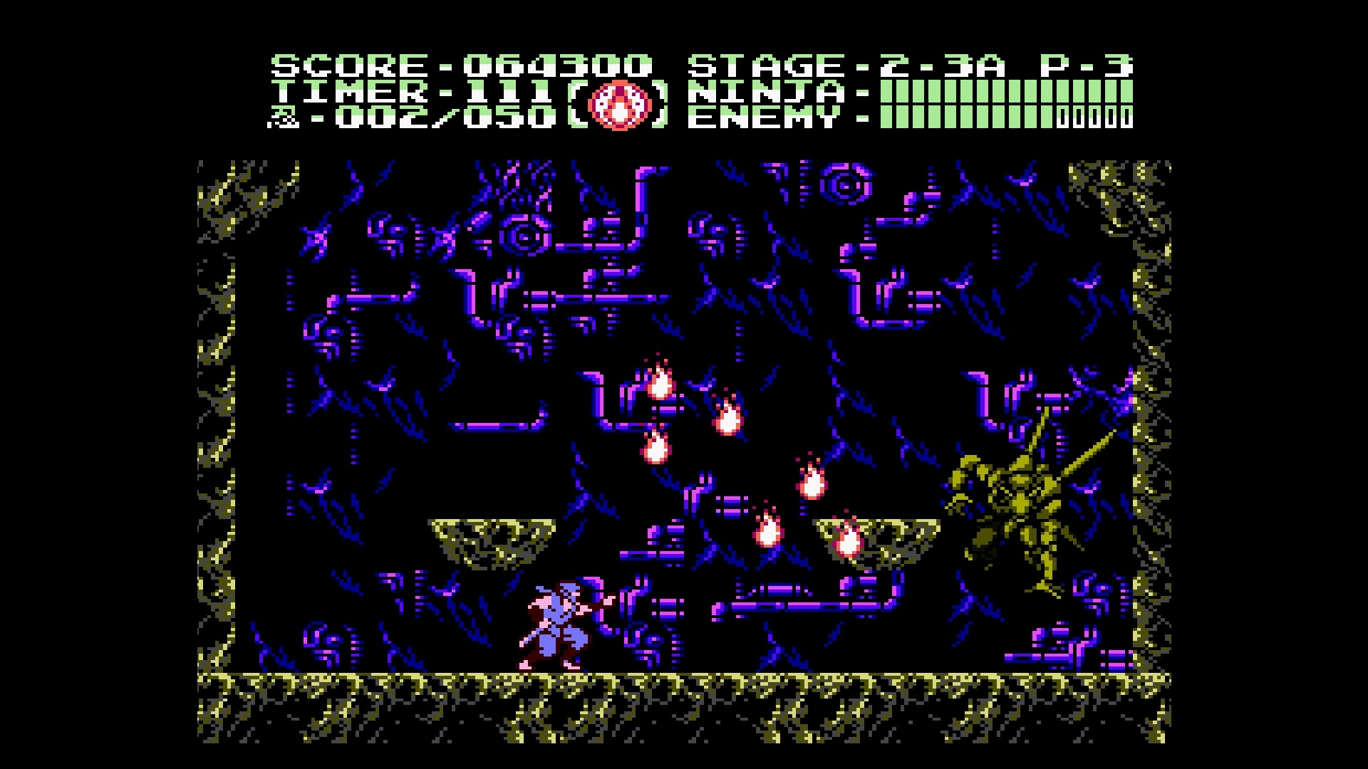 Console Archives - Ninja Gaiden III: The Ancient Ship of Doom