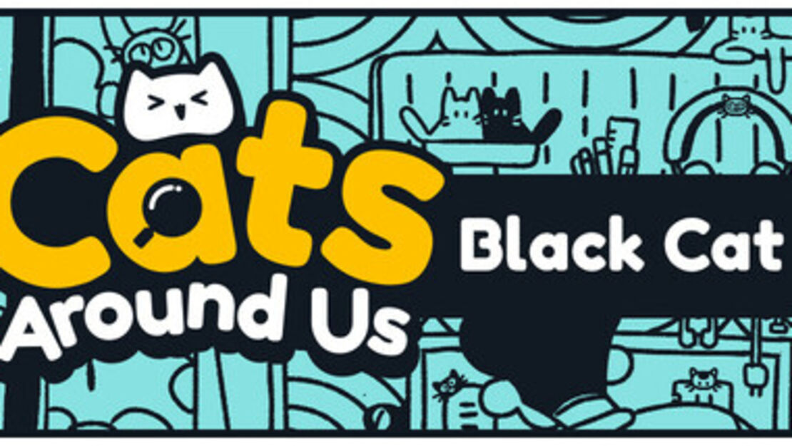 Cats Around Us: Black Cat header image