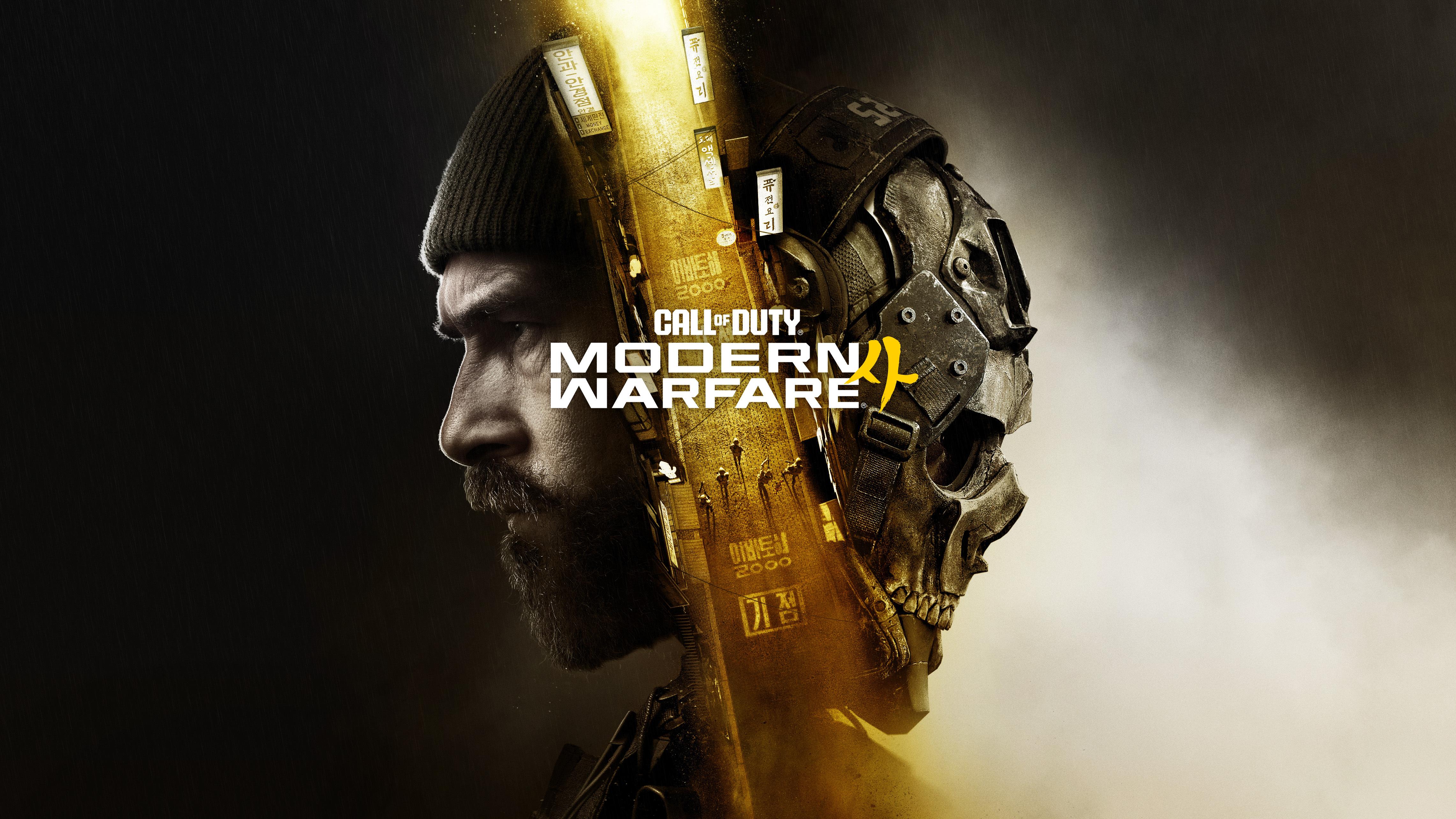 Modern Warfare 4 lançamento: Call of Duty chega hoje com multiplayer e campanha bem avaliada
