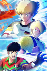 Captain Tsubasa 2: World Fighters