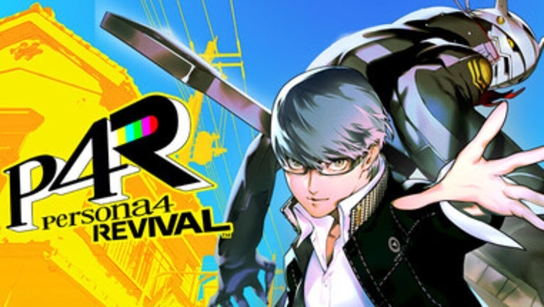 Persona 4 Revival header image