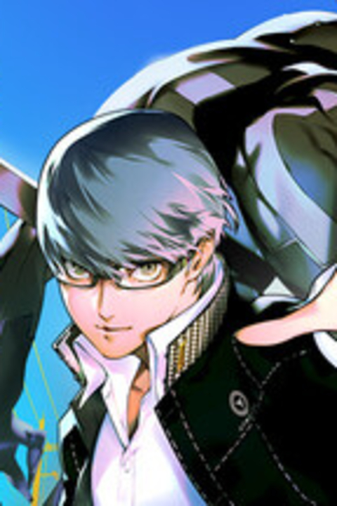 Persona 4 Revival