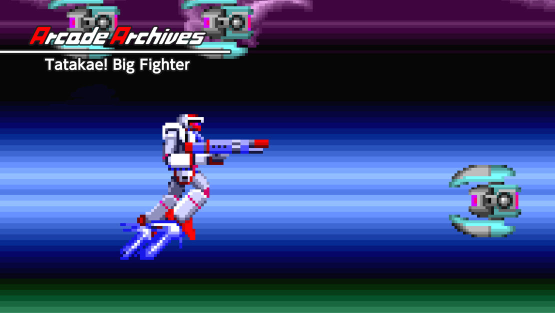 Arcade Archives - Tatake! Big Fighter header image