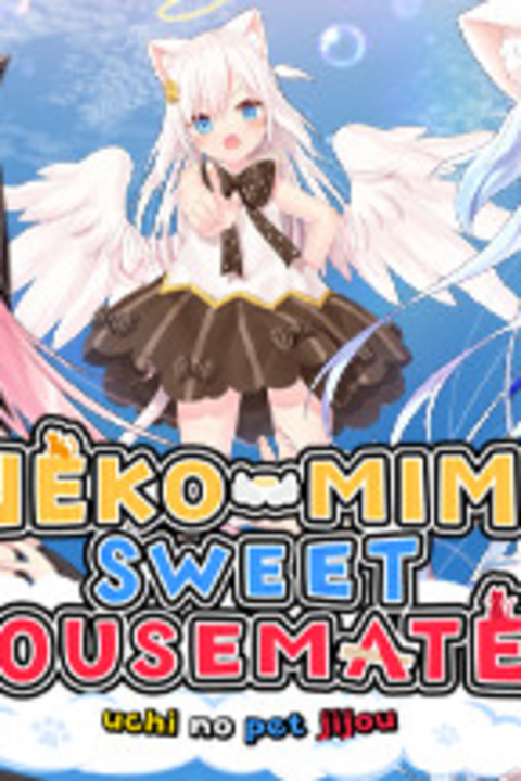NEKO-MIMI SWEET HOUSEMATES Vol. 1
