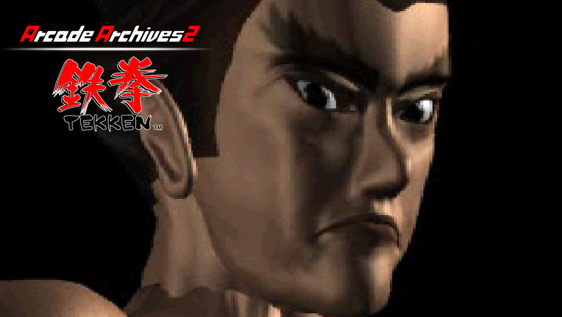 Arcade Archives 2: Tekken header image