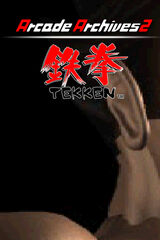 Arcade Archives 2: Tekken