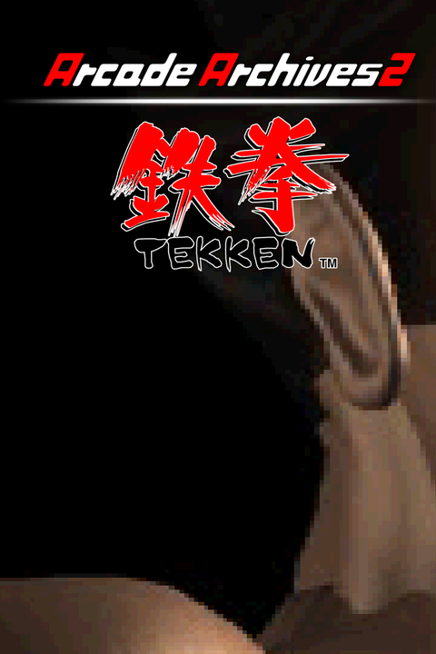 Arcade Archives 2: Tekken