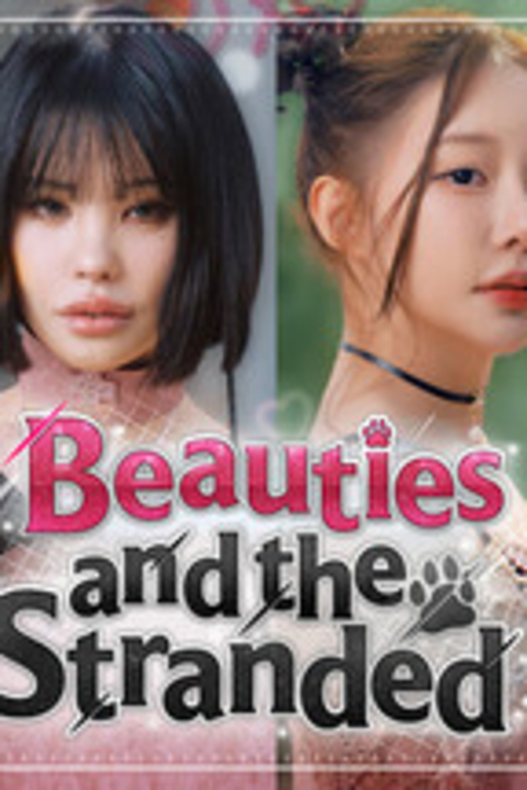 Beauties and the Stranded