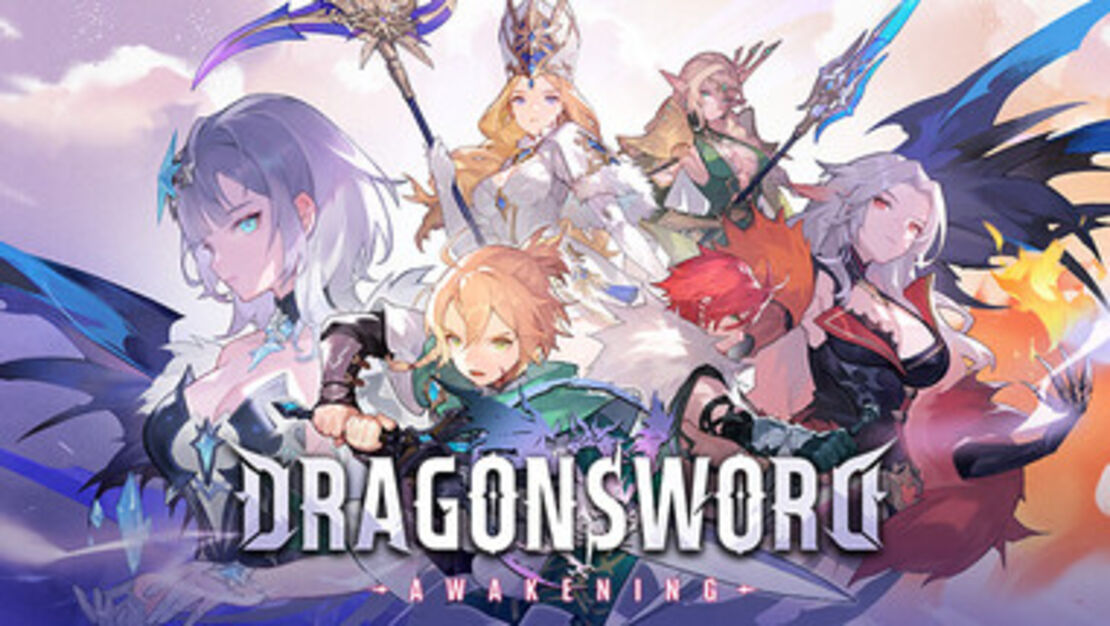 DragonSword: Awakening header image