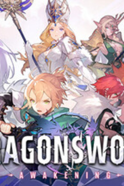 DragonSword: Awakening