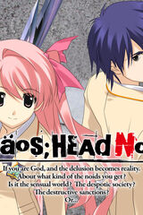 Chaos;Head Noah