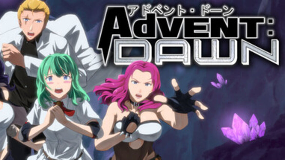 Advent: Dawn header image