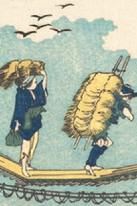 Worlds Upon The Wind