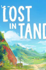 Lost in Tandem