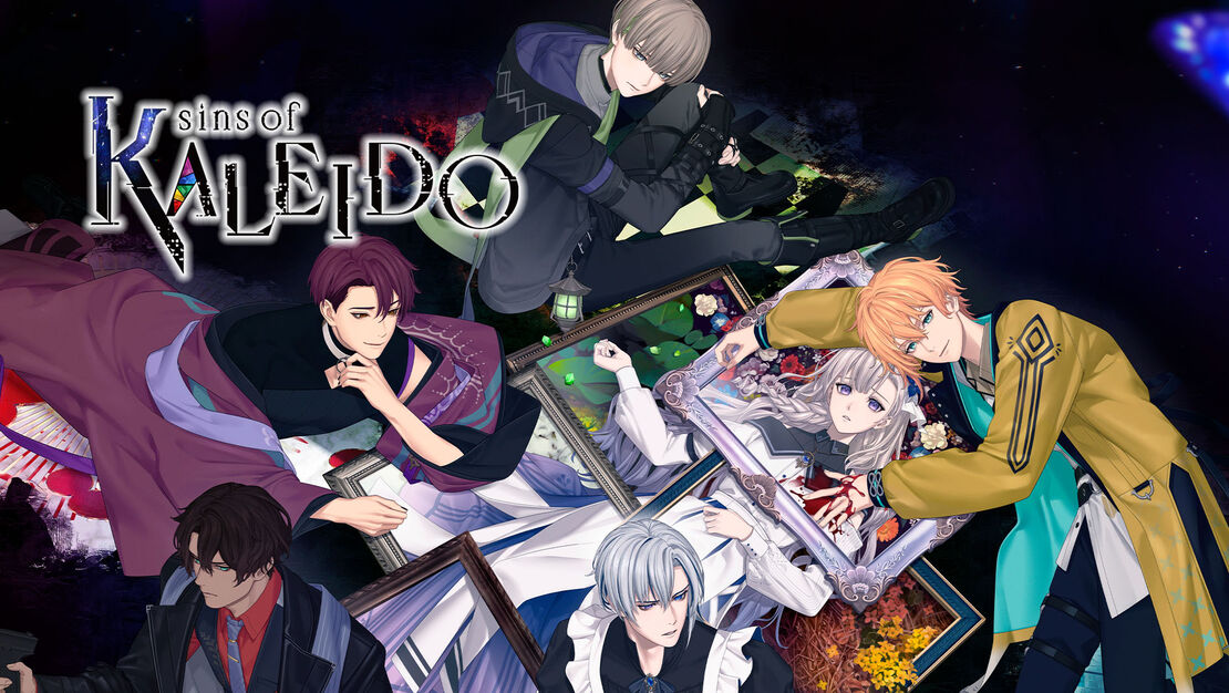 sins of KALEIDO header image
