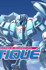 Changeable Guardian ESTIQUE