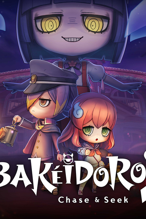 Obakeidoro 2: Chase & Seek