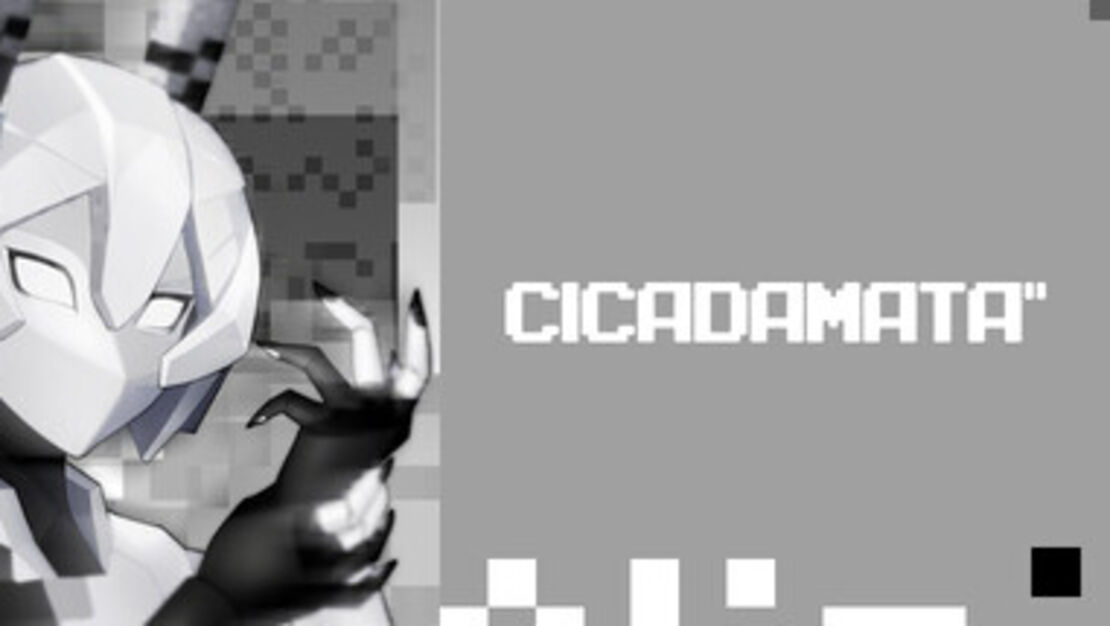 CICADAMATA" header image