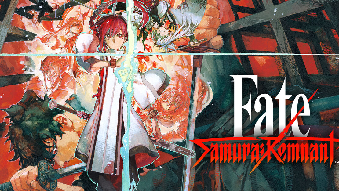 Fate/Samurai Remnant - Additional Episode 1 "Record's Fragment: Keian Command Championship" header image