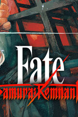 Fate/Samurai Remnant - Additional Episode 3 "Record's Fragment: Bailong and the Crimson Demon"