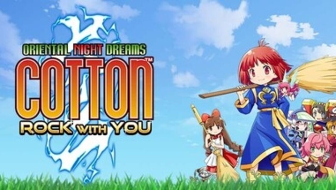 COTTOn RockWithYou -ORIENTAL NIGHT DREAMS- header image