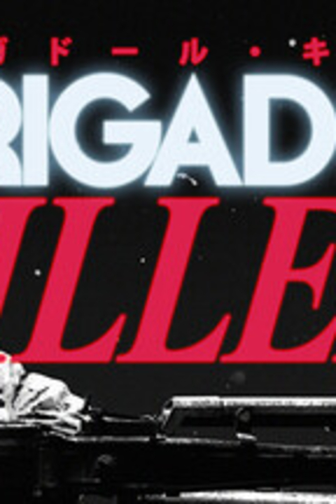 Brigador Killers