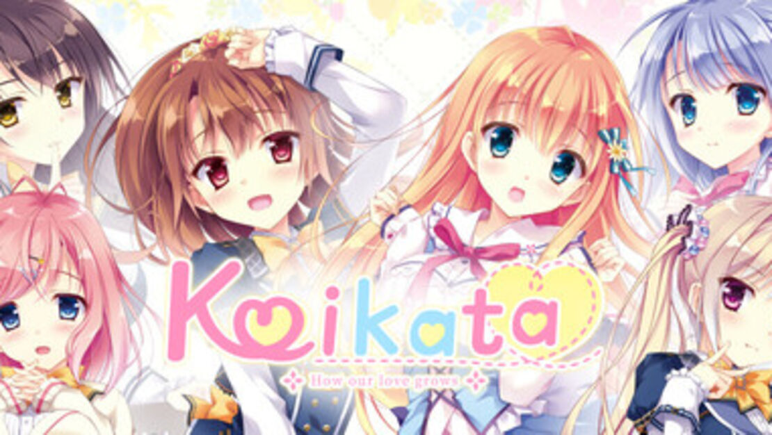 Koikata: How Our Love Grows header image