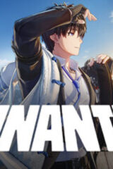 Ananta