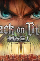 Attack on Titan 3