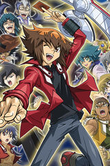 Yu-Gi-Oh! TAG FORCE GX