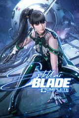 Stellar Blade Complete Edition