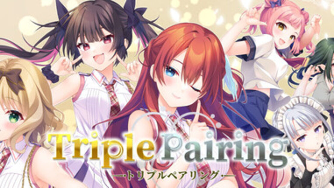 Triple Pairing header image