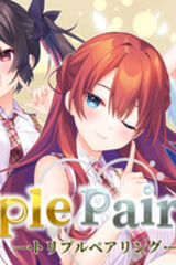 Triple Pairing