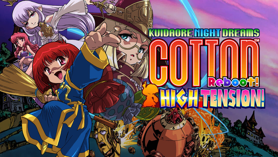 Cotton Reboot! High Tension! header image