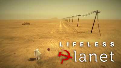 最後の値下げPCゲーム LIFELESS PLANET パッケージ版 Steamで70% OFF：Lifeless Planet Premier Edition