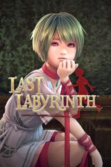 Last Labyrinth