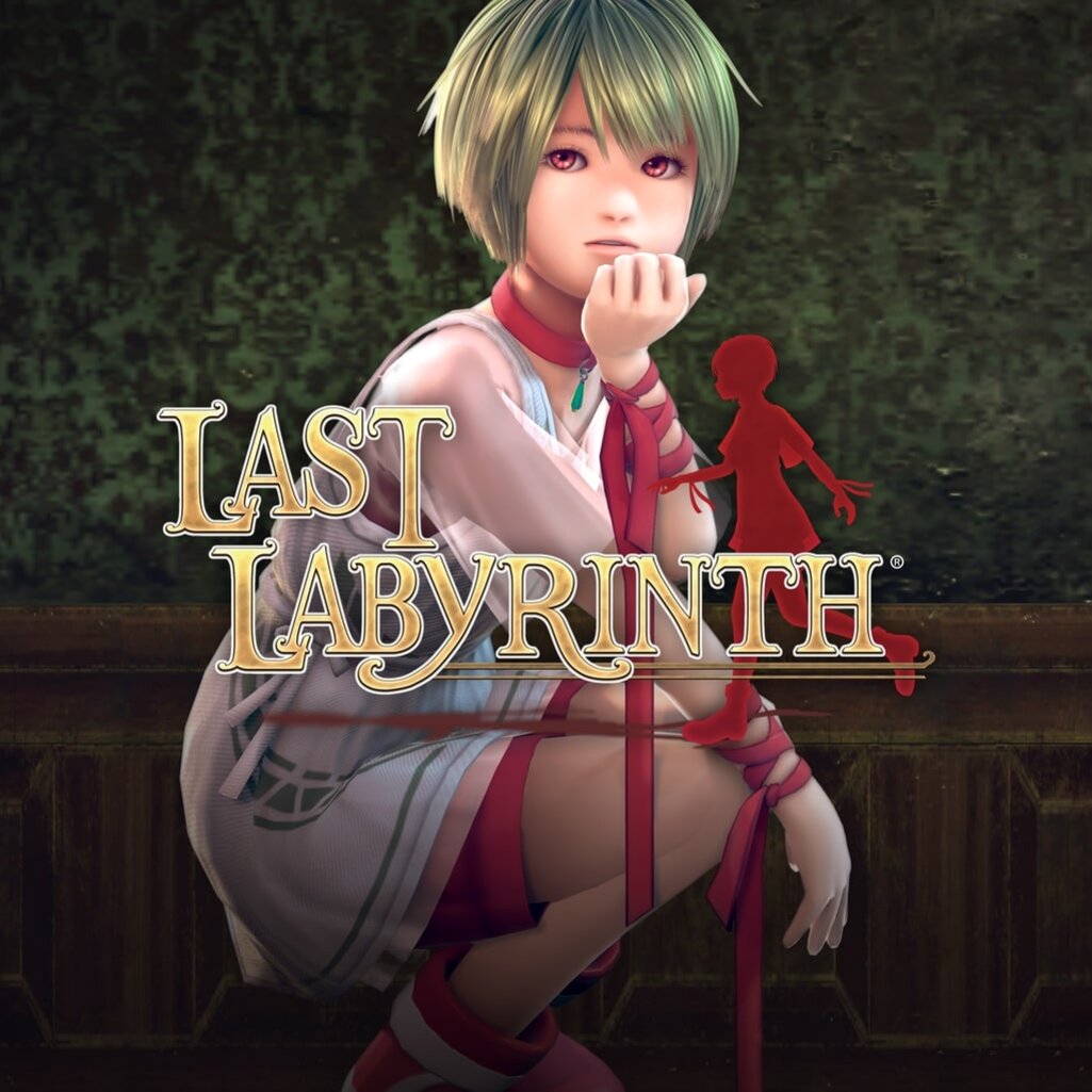 Last Labyrinth header image