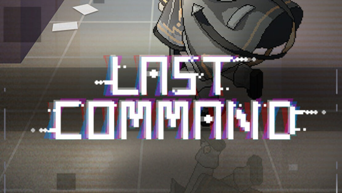 Last Command header image