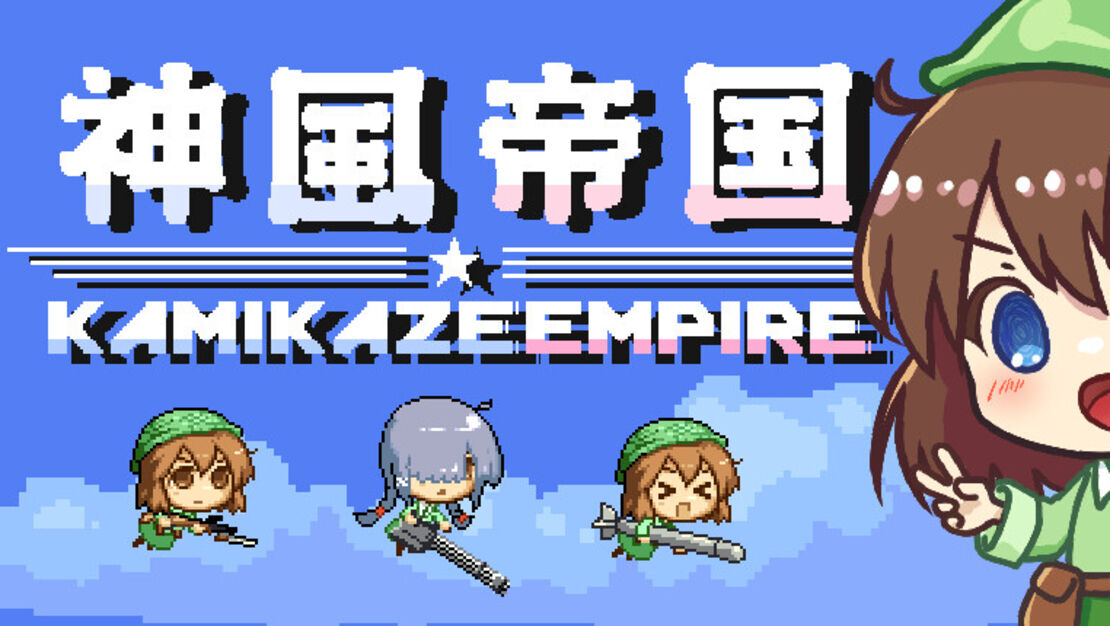 Kamikaze Empire header image