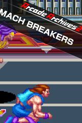Arcade Archives: Mach Breakers