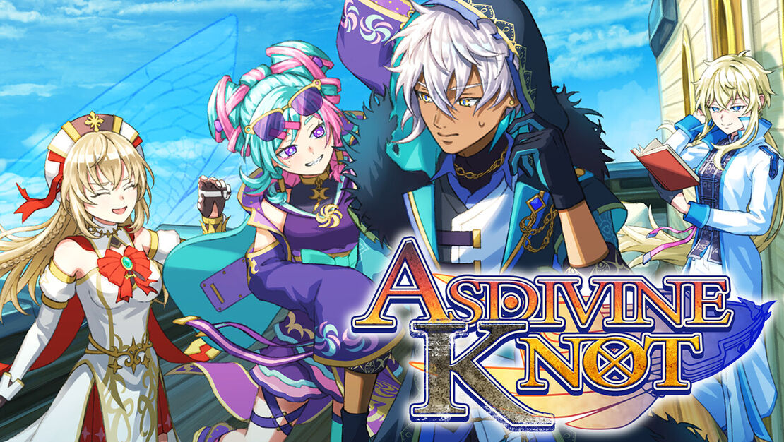 Asdivine Knot header image