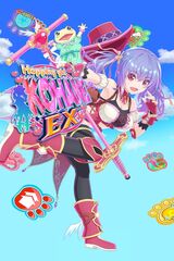 Hopping Girl Kohane EX